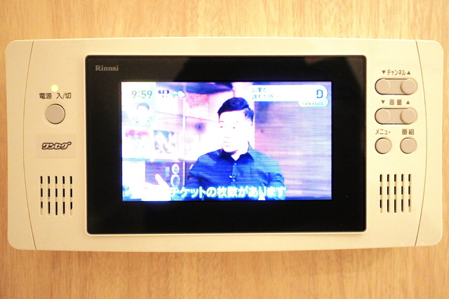 アーバネックス日本橋横山町 1004（11枚目）