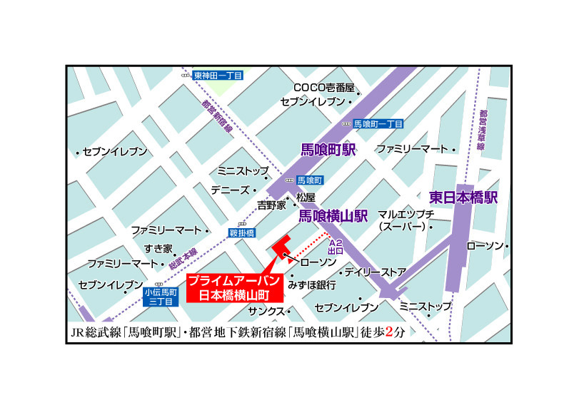 プライムアーバン日本橋横山町 407（13枚目）