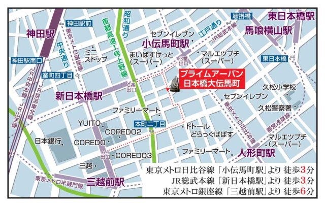 プライムアーバン日本橋大伝馬町 803（3枚目）