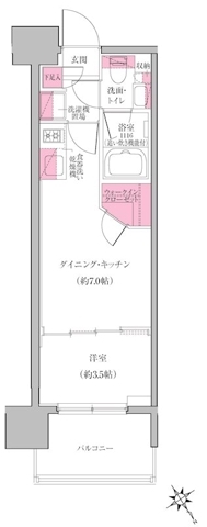 新品家具付きマンション佐賀6(KaGood東京) 606（1枚目）