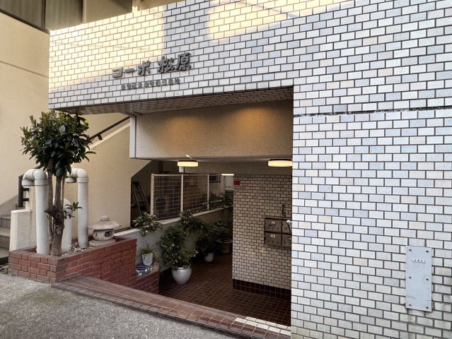 コーポ松原 402（16枚目）