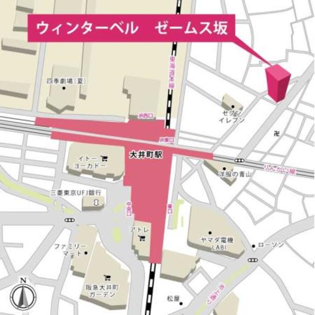 ウィンターベル　ゼームス坂 304（4枚目）