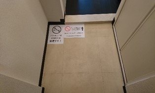 新品家具付きマンション芝12（KaGood東京） 503（7枚目）