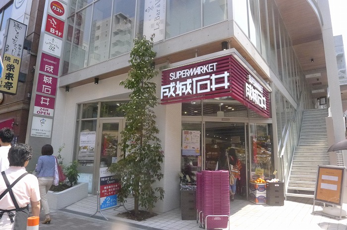 グランドコンシェルジュ麻布 203（17枚目）