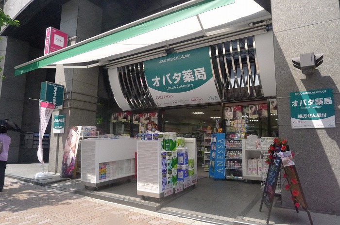 グランドコンシェルジュ麻布 203（21枚目）