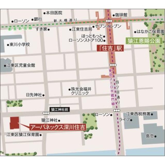 アーバネックス深川住吉 401（17枚目）