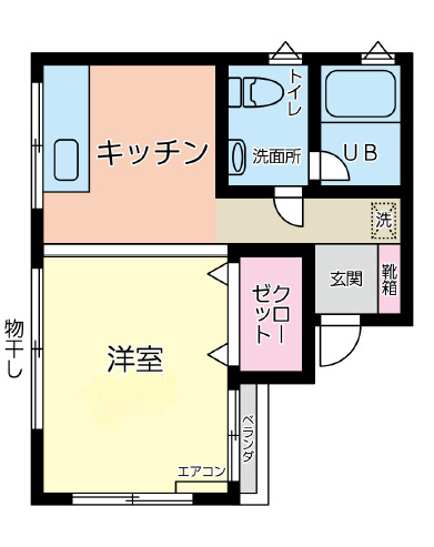 ハイシティビル