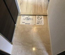 新品家具付きマンション虎ノ門6(KaGood東京) 903（8枚目）