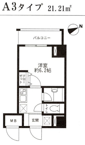 新品家具付きマンション東品川9(KaGood東京) 602（1枚目）