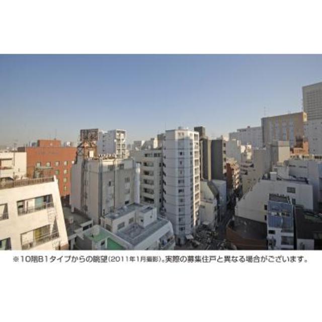 パークキューブ大井町 903（5枚目）