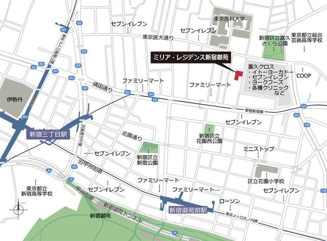 ミリアレジデンス新宿御苑 202（3枚目）