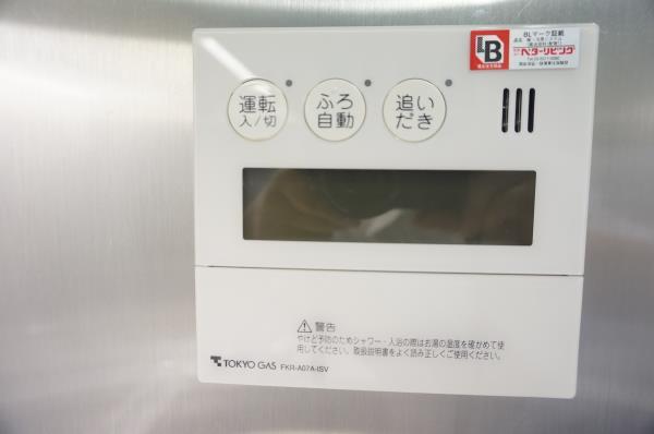 大崎ウエストシティタワーズＷＥＳＴ 1103（20枚目）