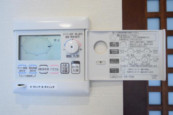大崎ウエストシティタワーズＥＡＳＴ 704（24枚目）