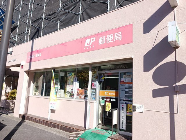 ペニー　レイン 403（15枚目）