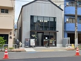 ペニー　レイン 403（20枚目）