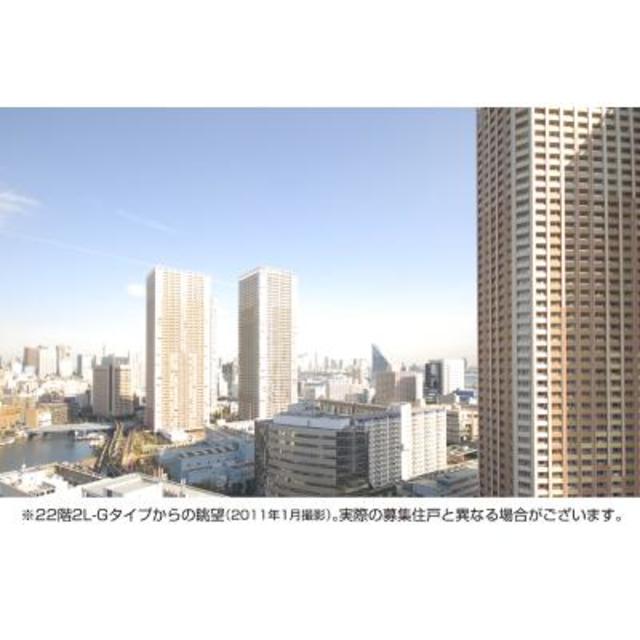 ベルファース芝浦タワー 2507（17枚目）
