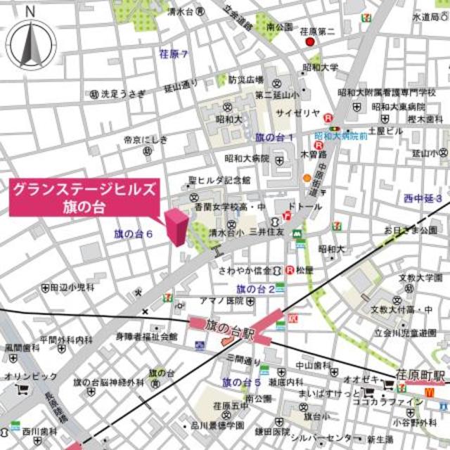 グランステージヒルズ旗の台 305（18枚目）