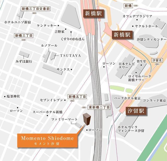 ＭＯＭＥＮＴＯ　ＳＨＩＯＤＯＭＥ 1601（3枚目）
