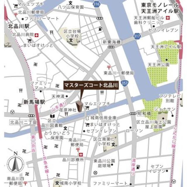 マスターズコート北品川 803（15枚目）