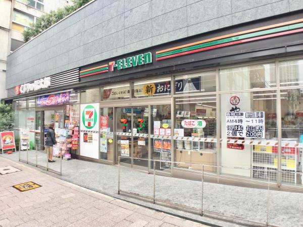 ＨＴピア赤坂 504（12枚目）