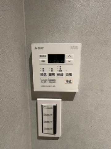 Belleviage Shinjuku 206（10枚目）