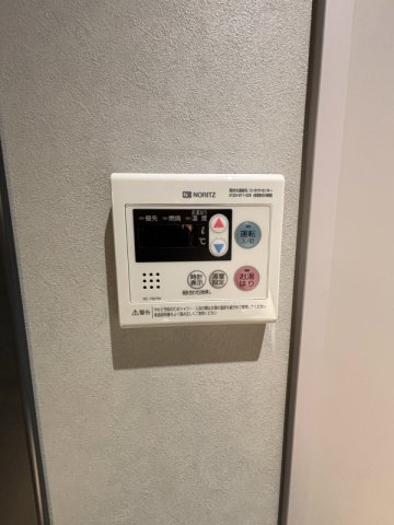 Belleviage Shinjuku 206（14枚目）