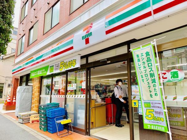 グランマルジュ市ヶ谷 304（12枚目）