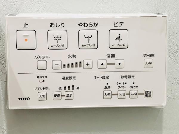 グランマルジュ市ヶ谷 304（19枚目）