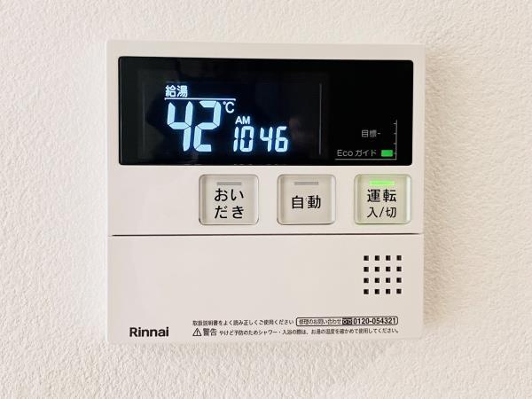 グランマルジュ市ヶ谷 304（21枚目）