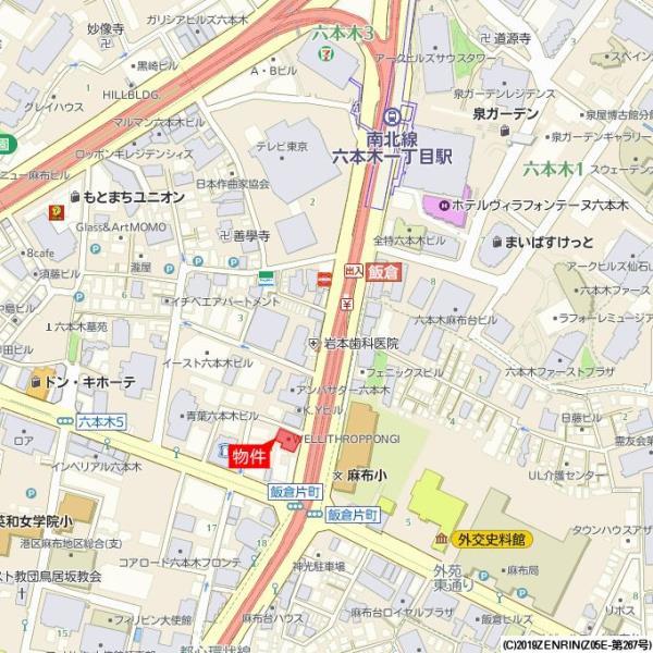 ウェリス六本木 201（13枚目）