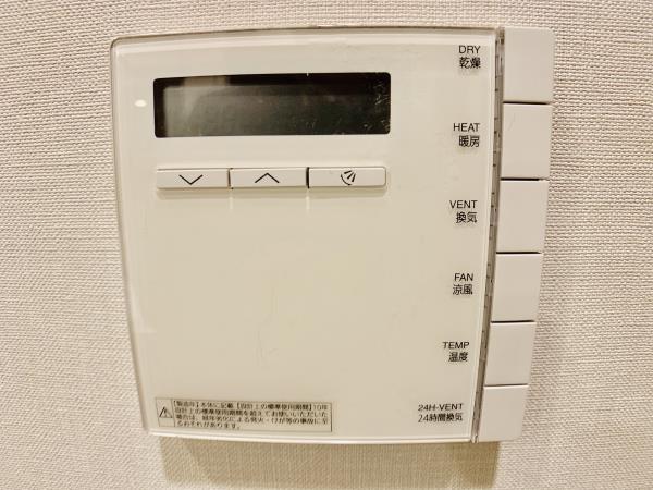 ウェリス六本木 201（28枚目）