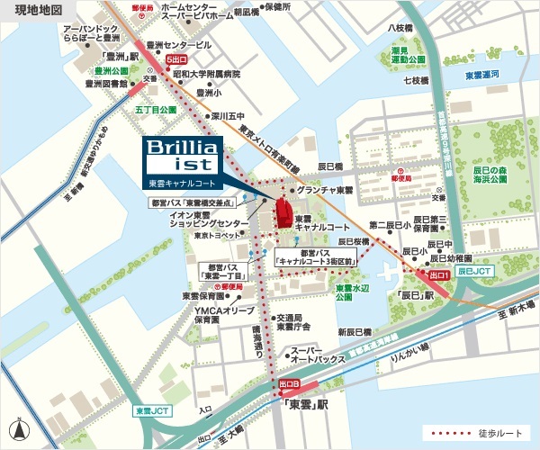 Ｂｒｉｌｌｉａ　ｉｓｔ　東雲キャナルコート 525（14枚目）