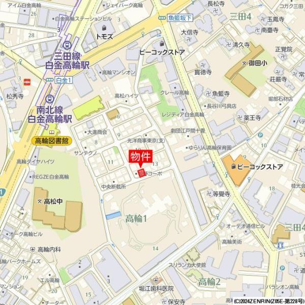 ＣＯＭＰＯＳＩＴＥ高輪 401（12枚目）