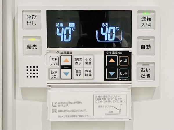ＣＯＭＰＯＳＩＴＥ高輪 401（18枚目）