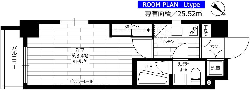 グランドコンシェルジュ白金高輪アジールコート 406（2枚目）