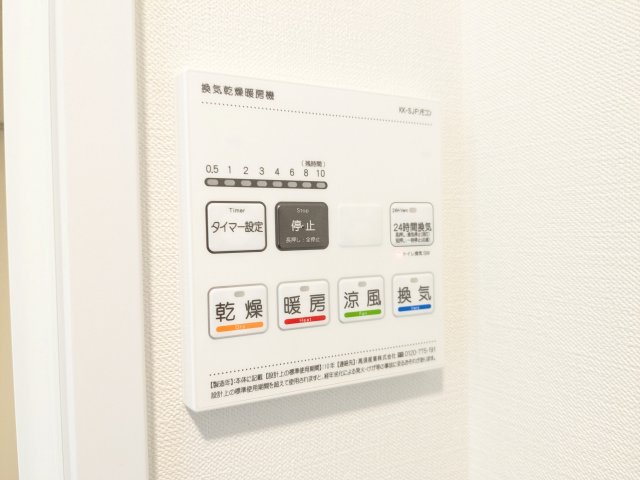 シティウォーク荏原中延 0301（19枚目）