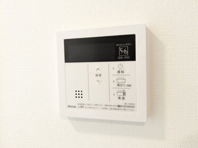 シティウォーク荏原中延 0205（17枚目）