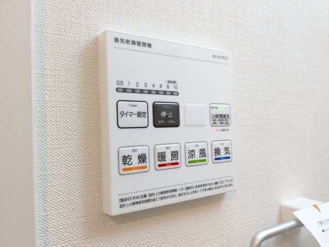 シティウォーク荏原中延 0204（14枚目）