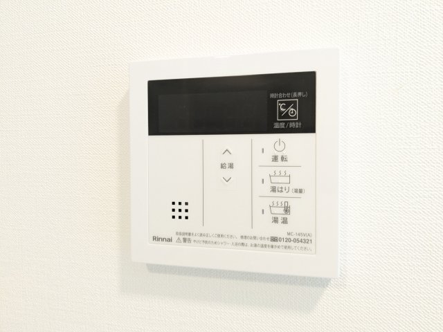 シティウォーク荏原中延 0201（18枚目）