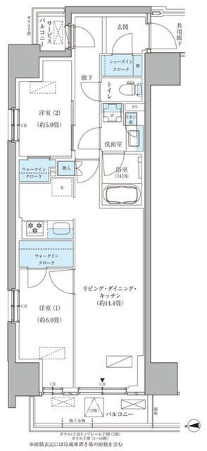 パークアクシス品川天王洲アイル 701（2枚目）