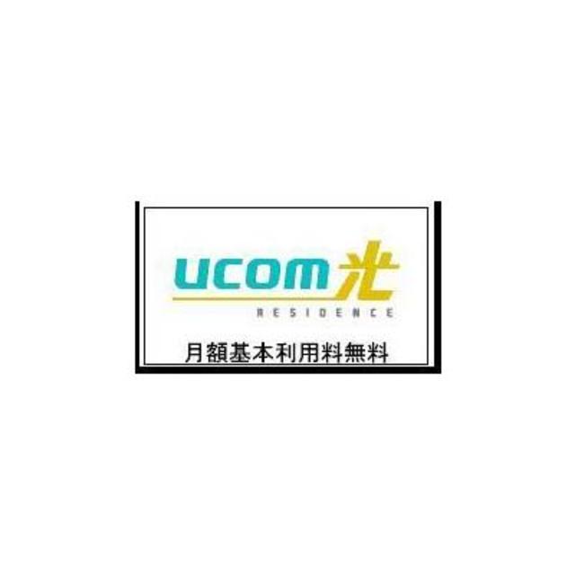パークキューブ東品川 307（7枚目）