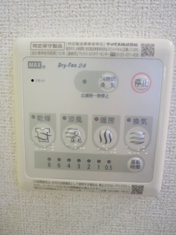 ベラシティ 102（10枚目）