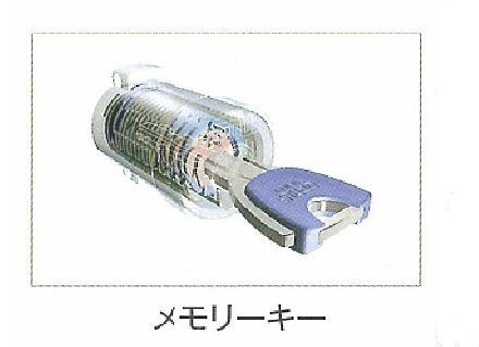 ベラシティ 102（12枚目）