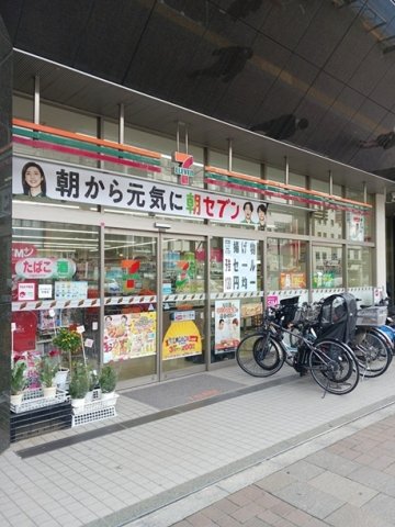 ベラシティ 102（15枚目）