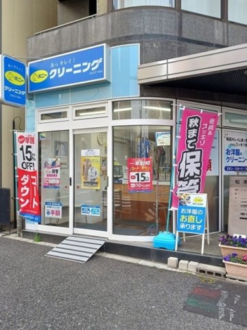 ベラシティ 102（20枚目）