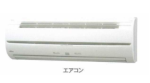 ベラシティ 203（6枚目）