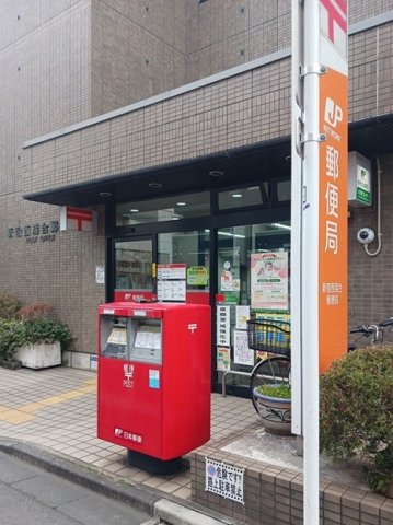 ブルー　パレット　新宿中落合 202（17枚目）