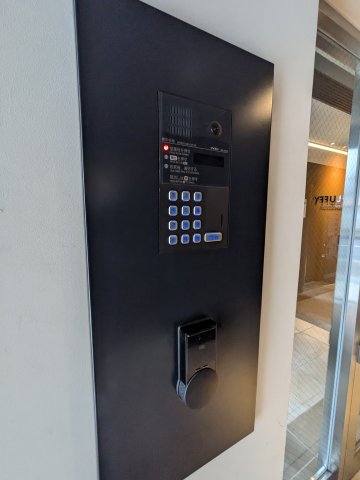 フラッフィー市谷台町 0203（26枚目）