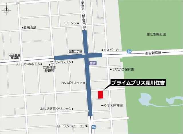 プライムブリス深川住吉 501（2枚目）