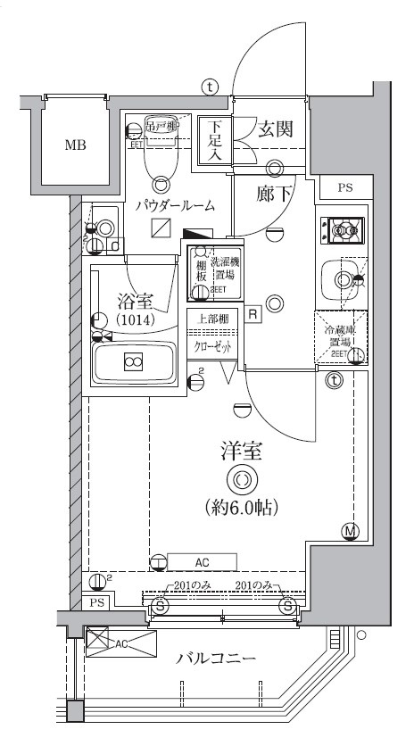 クオリタス南大井 408（6枚目）